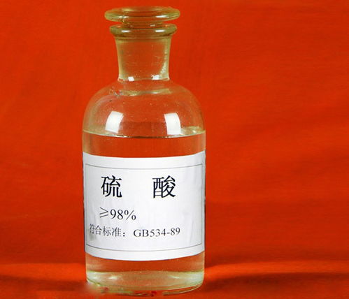 合肥硫酸顏色為什么會(huì)發(fā)生變化